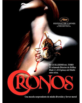 Cronos Blu-ray