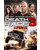 Death Race: Inferno