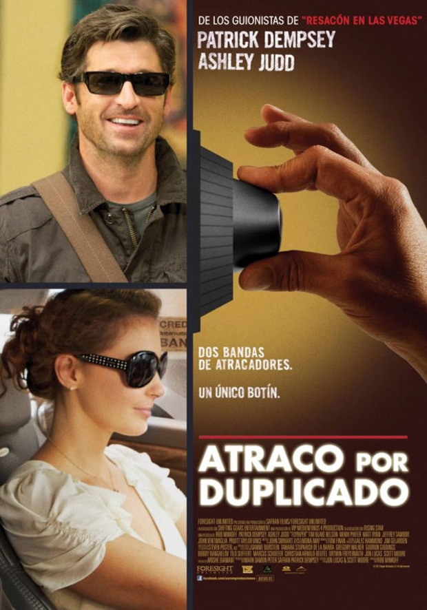 Póster de la película Atraco por Duplicado