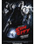 Sin City: Ciudad del Pecado