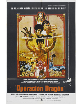Película Operación Dragón