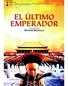 Película El Último Emperador