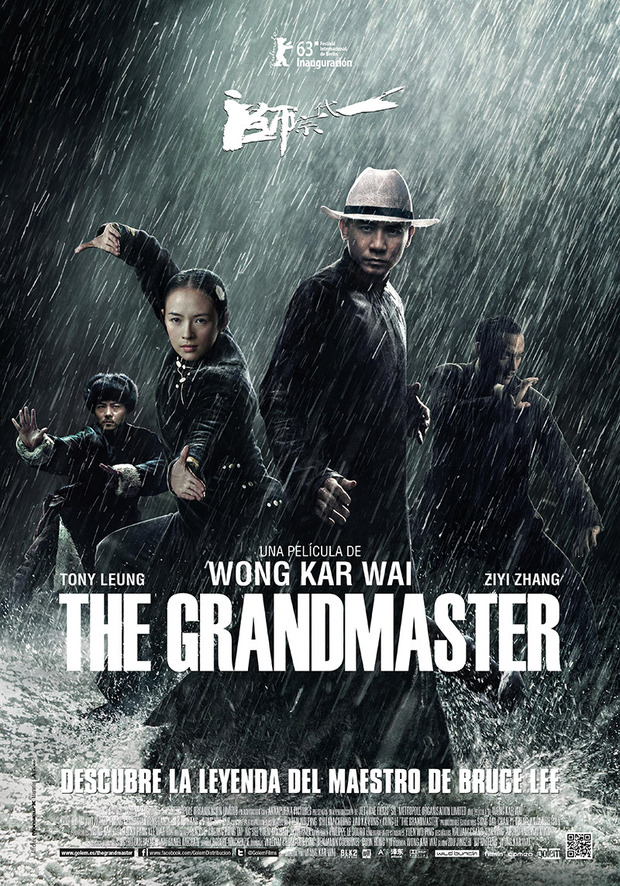 Póster de la película The Grandmaster