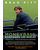 Moneyball: Rompiendo las Reglas