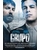 Grupo 7