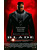 Blade