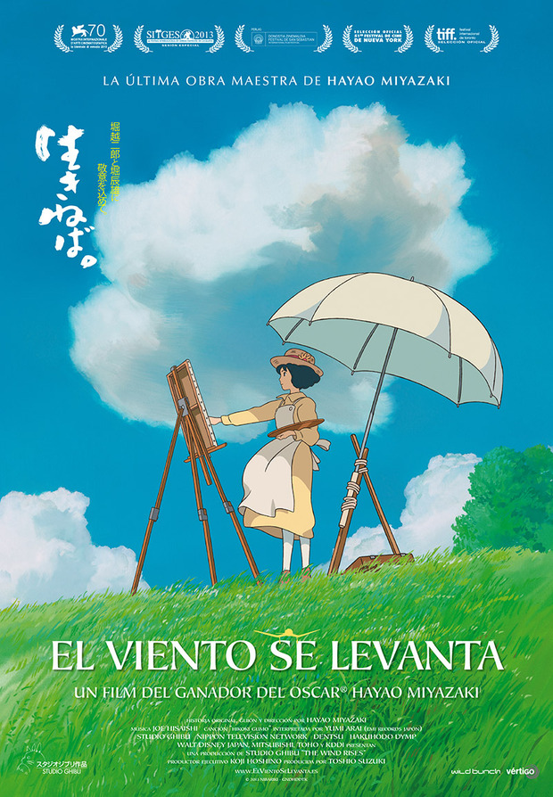 Póster de la película El Viento se Levanta