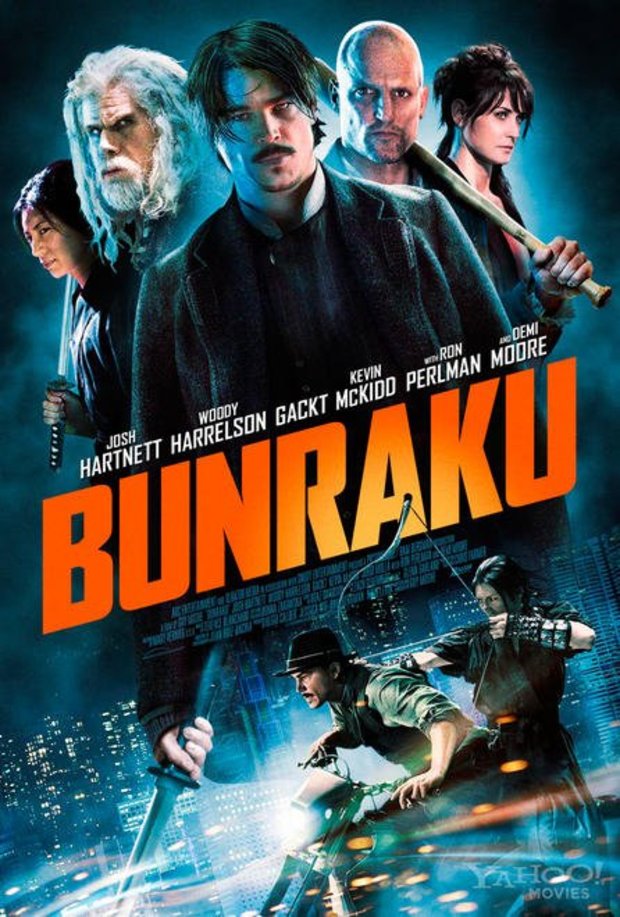 Póster de la película Bunraku