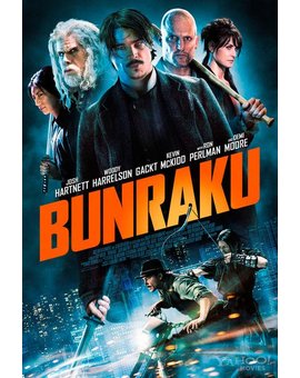 Película Bunraku