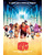 ¡Rompe Ralph!
