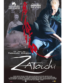 Película Zatoichi