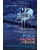 La Pesca del Salmón en Yemen