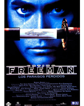 Película Crying Freeman. Los Paraísos Perdidos