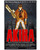 Akira