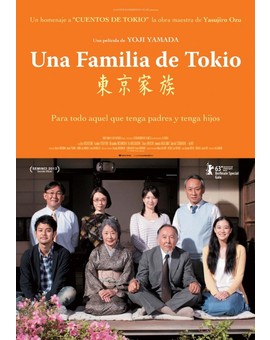 Película Una Familia de Tokio