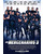 Los Mercenarios 3