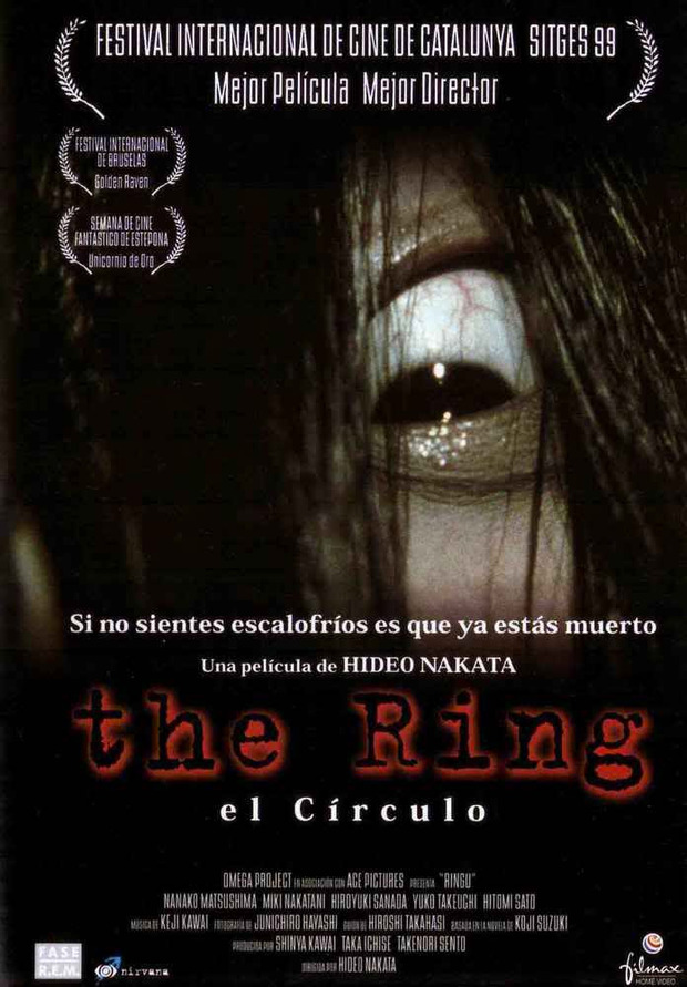 Póster de la película The Ring: El Círculo