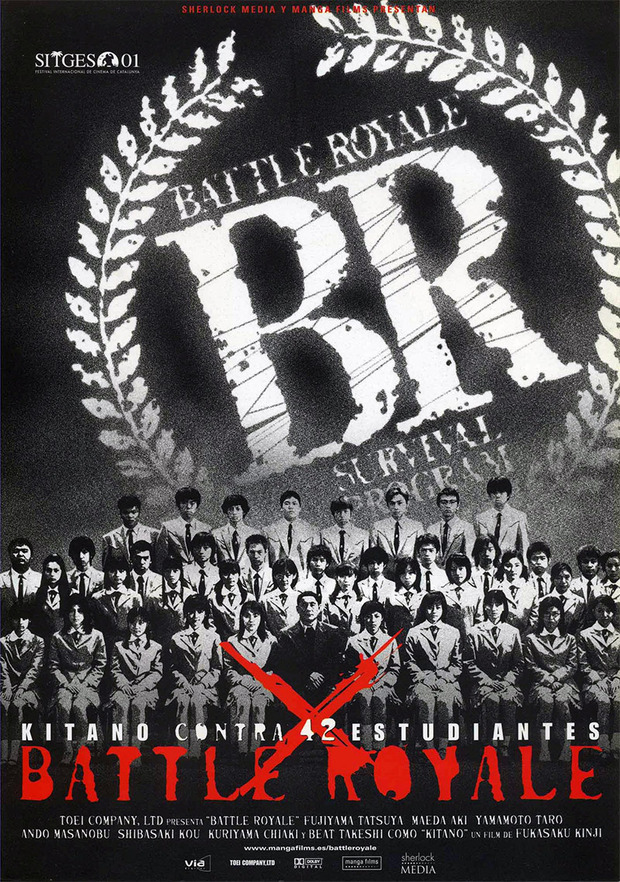 Póster de la película Battle Royale