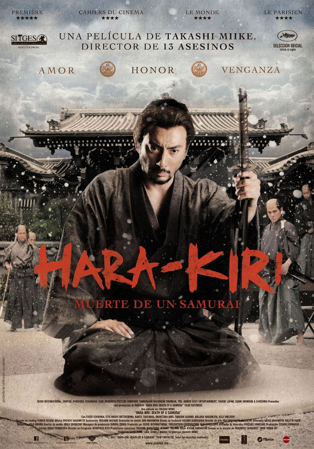 Póster de la película Hara-Kiri: Muerte de un Samurai