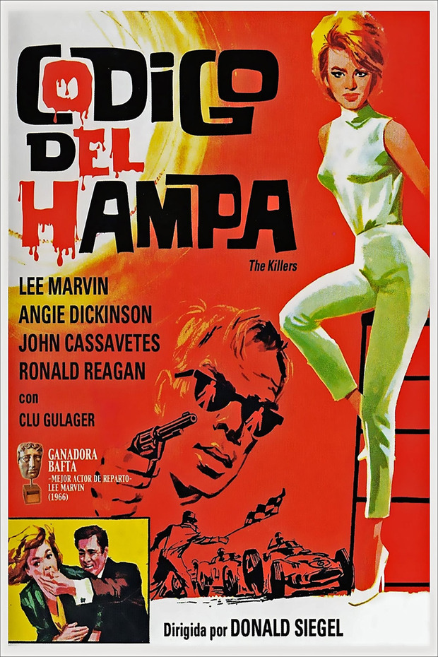 Póster de la película Código del Hampa