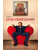 Dom Hemingway