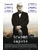 Truman Capote