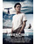 Invencible (Unbroken)