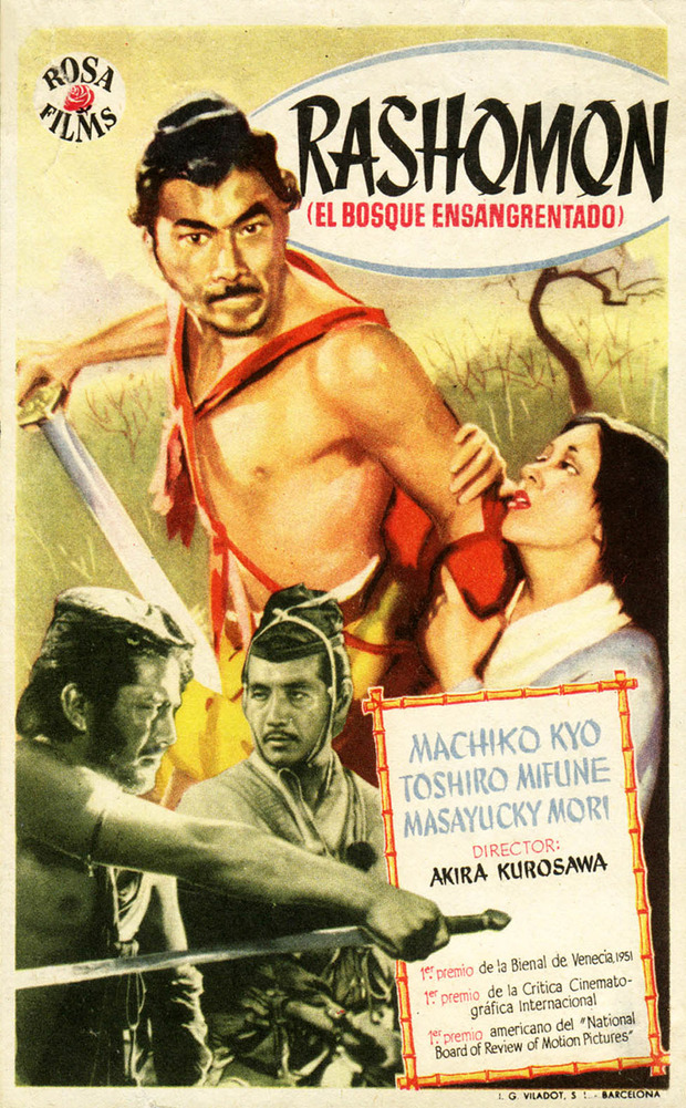 Póster de la película Rashomon