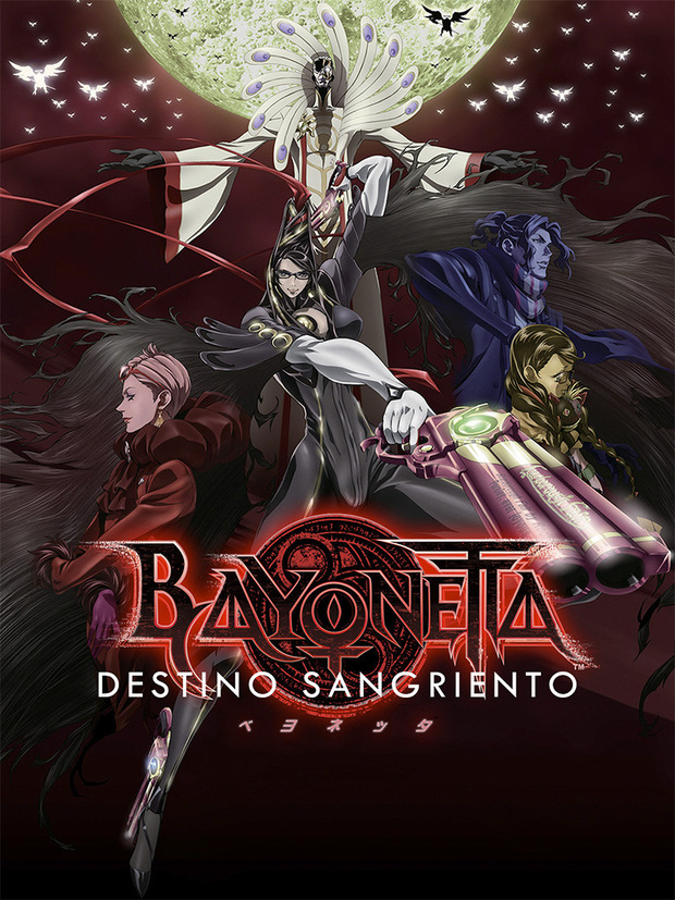 Póster de la película Bayonetta: Bloody Fate