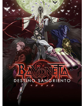 Película Bayonetta: Bloody Fate