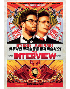 Película The Interview