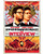 The Interview