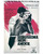 Hiroshima, mon amour