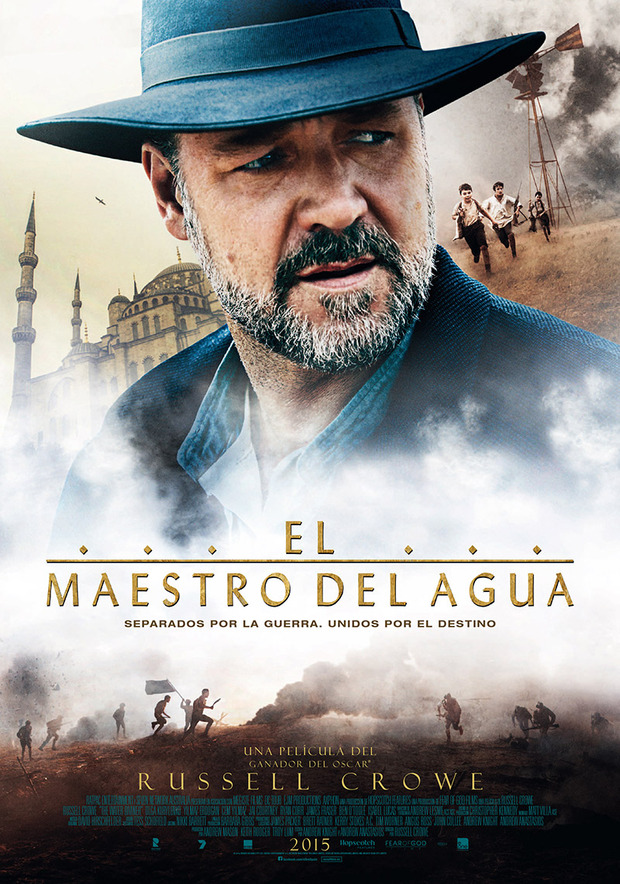 Póster de la película El Maestro del Agua