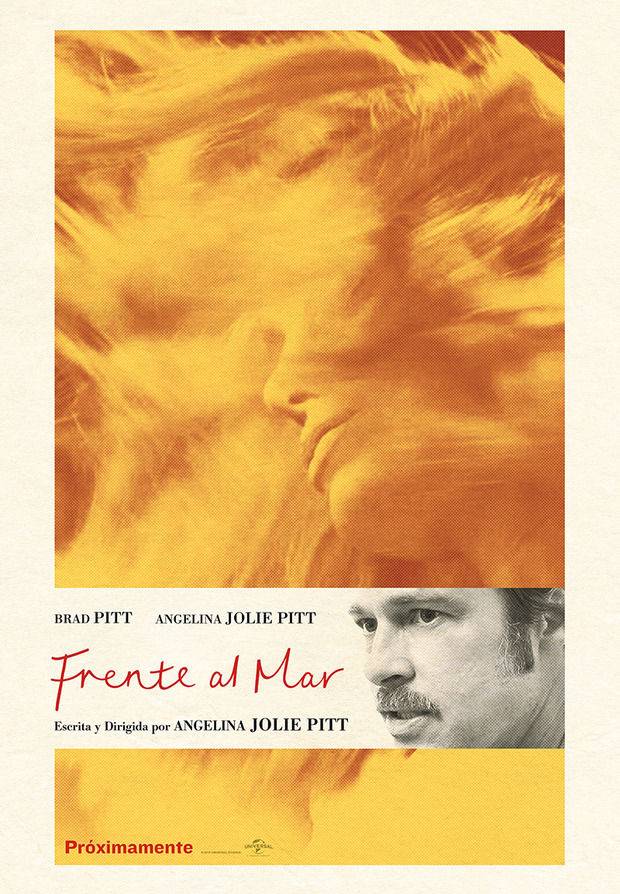 Póster de la película Frente al Mar