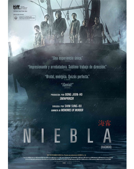 Película Niebla (Haemoo)