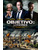 Objetivo: Londres