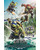 Ninja Turtles: Fuera de las Sombras