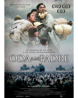 Película Oda a mi Padre