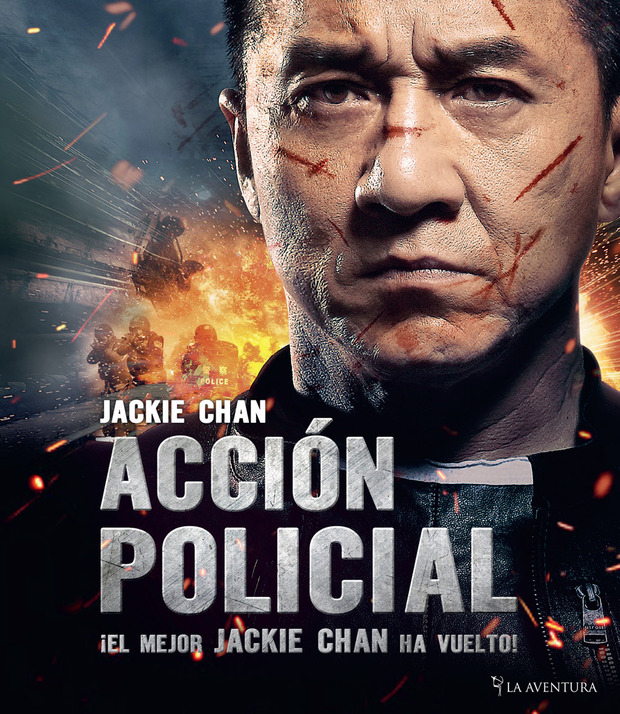 Póster de la película Acción Policial