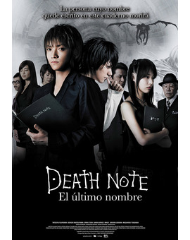 Death Note: El Último Nombre Blu-ray