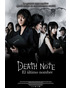 Death Note: El Último Nombre Blu-ray