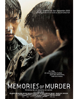 Película Memories of Murder