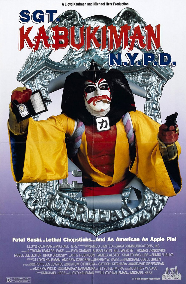 Póster de la película Sgt. Kabukiman N.Y.P.D.