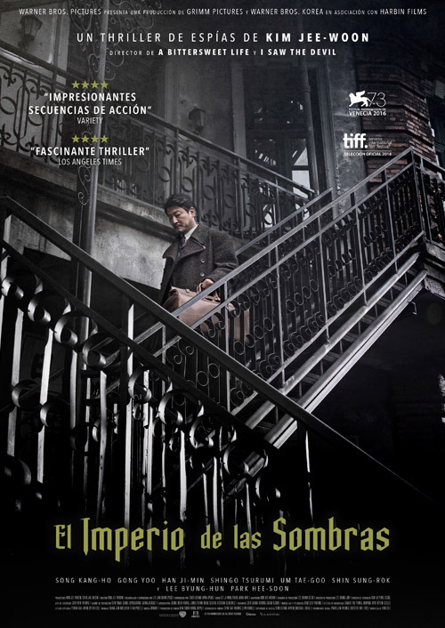 Póster de la película El Imperio de las Sombras