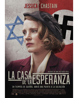 Película La Casa de la Esperanza