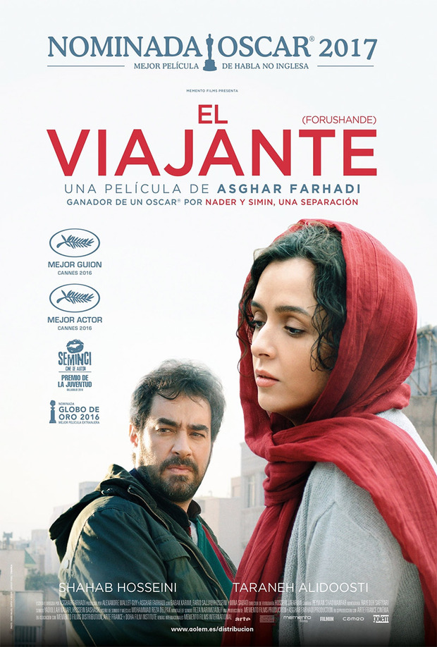 Póster de la película El Viajante