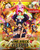 One Piece Gold