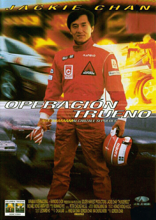Jackie Chan, Operación Trueno Blu-ray