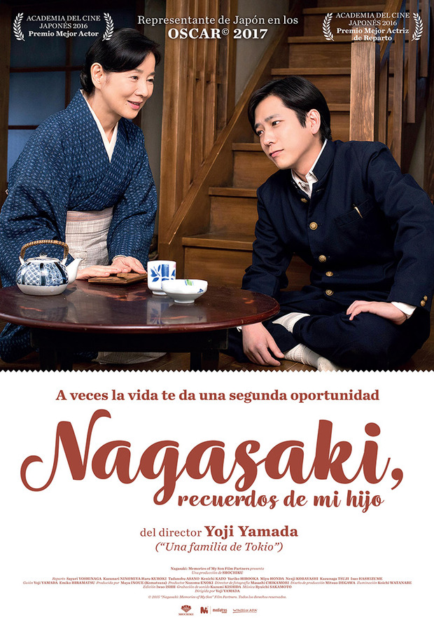 Póster de la película Nagasaki, Recuerdos de mi Hijo